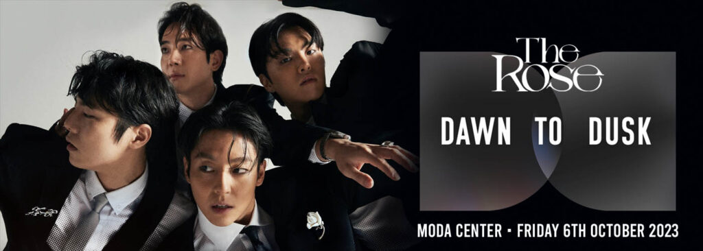 The Rose at Moda Center at the Rose Quarter